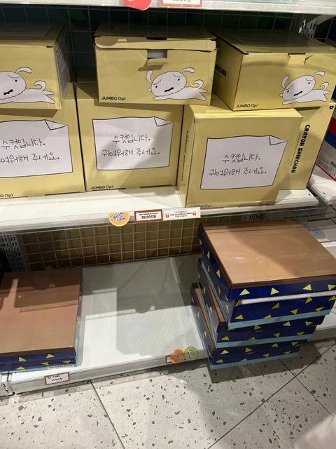 후기 이미지
