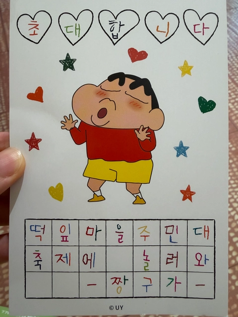 후기 이미지 3