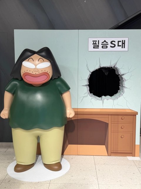 후기 이미지 2