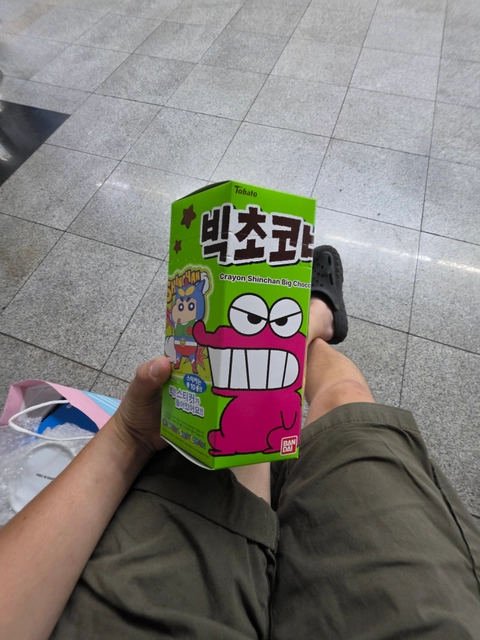후기 이미지