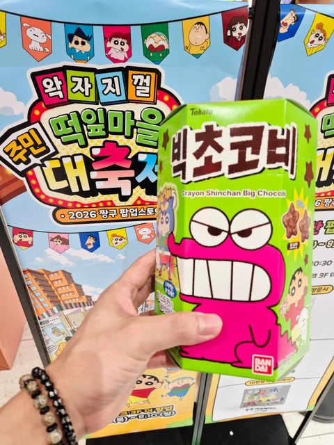 후기 이미지