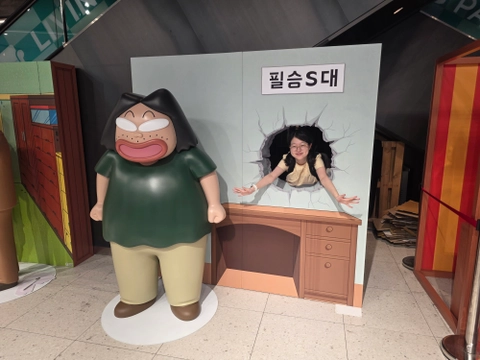 후기 이미지 4
