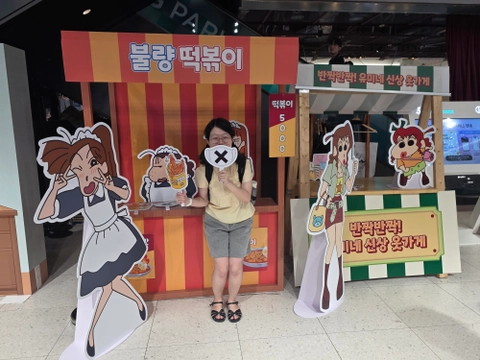 후기 이미지 5
