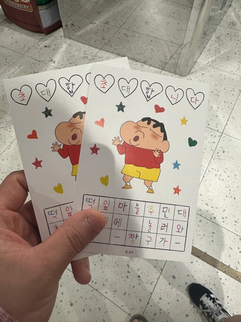 후기 이미지