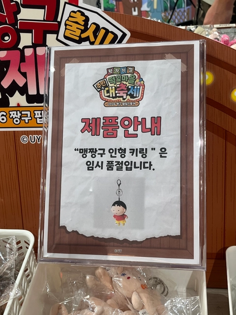후기 이미지