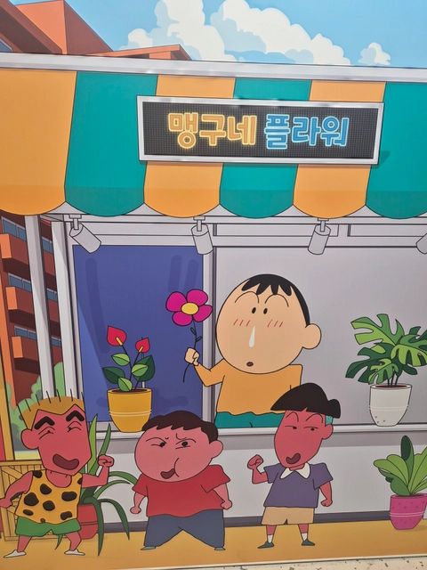 후기 이미지