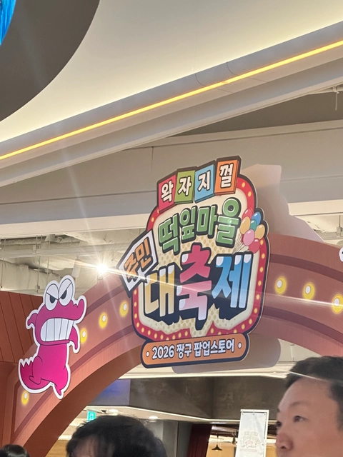 후기 이미지 2