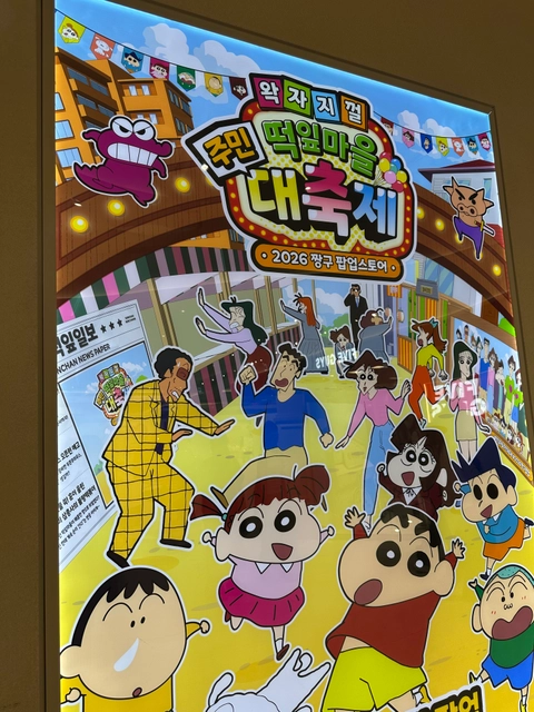 후기 이미지