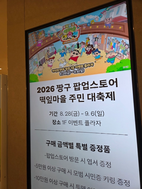 후기 이미지