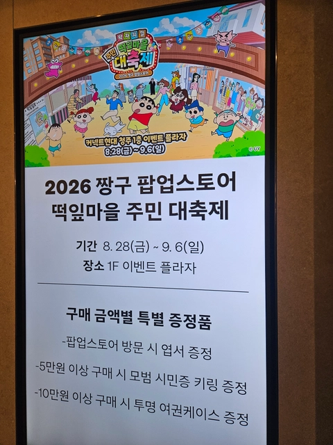 후기 이미지 2