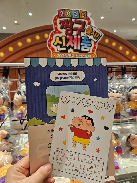 후기 이미지