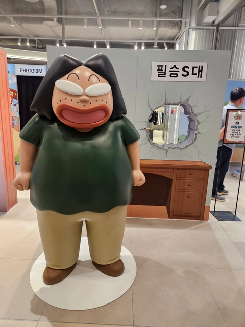 후기 이미지 4