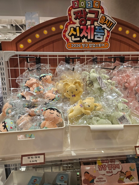 후기 이미지