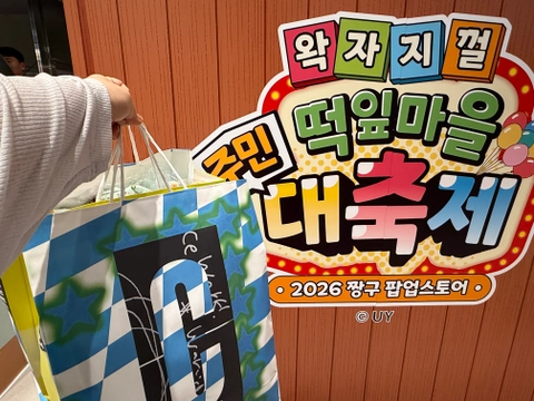 후기 이미지
