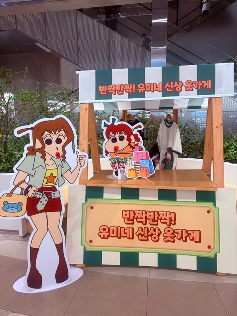 후기 이미지 3