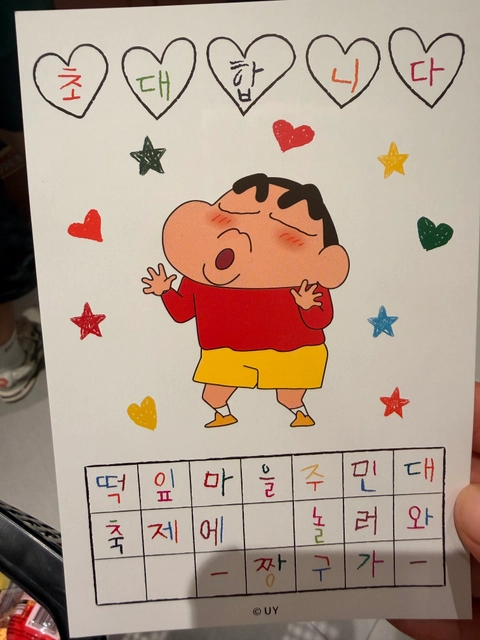 후기 이미지 4