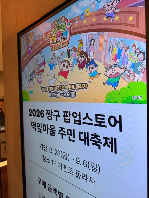 후기 이미지
