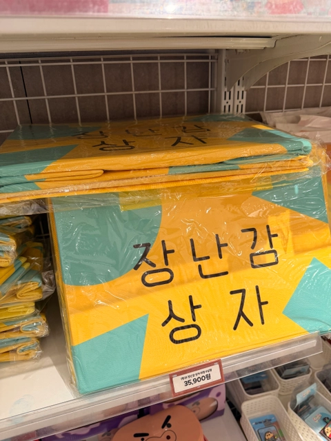후기 이미지 3