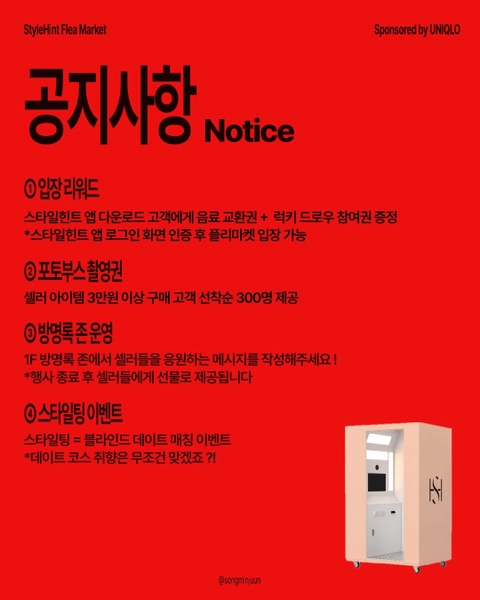 상세 이미지-72664