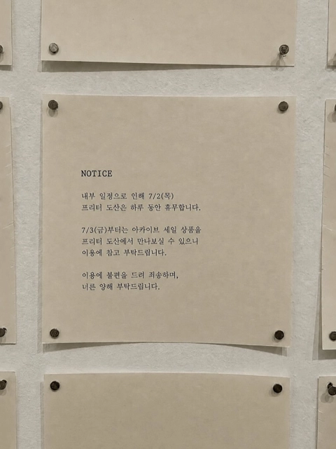 상세 이미지-72702