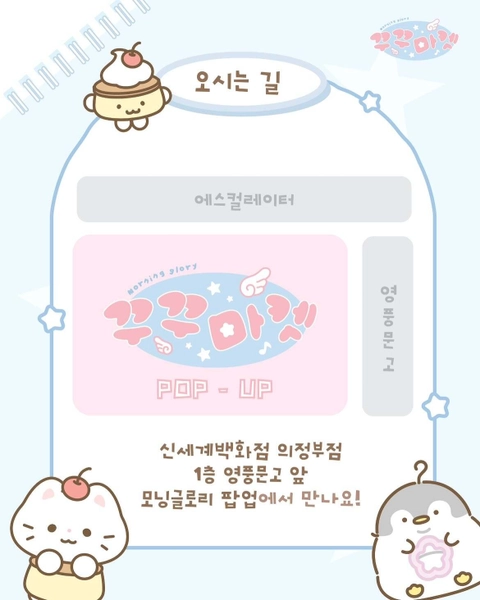상세 이미지-72728
