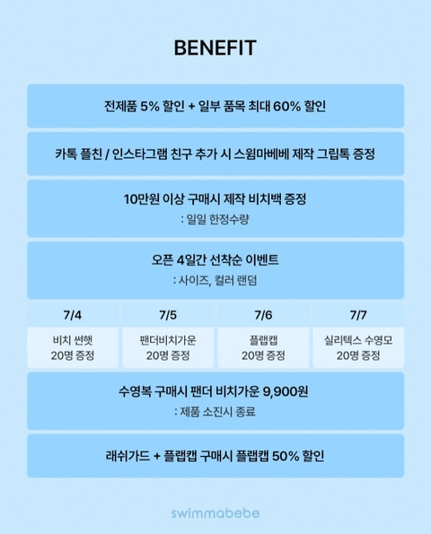 상세 이미지-72732