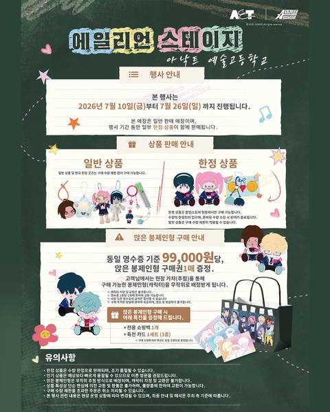 상세 이미지-73653