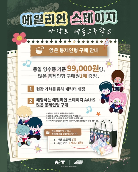 상세 이미지-73654