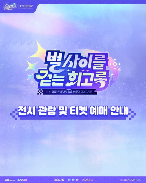 상세 이미지-72805