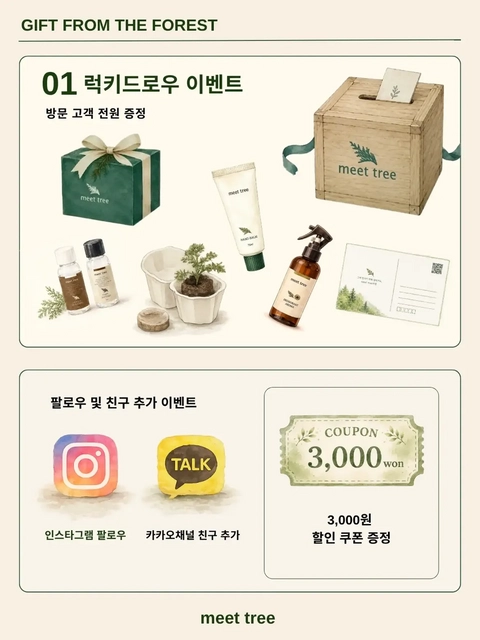 상세 이미지-72889