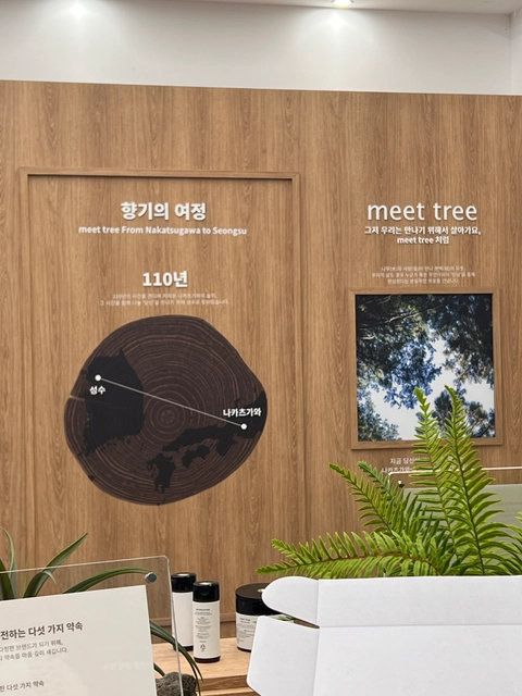 후기 이미지