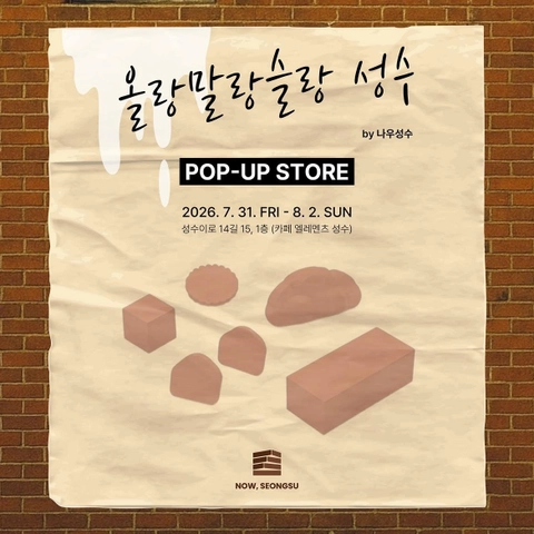 상세 이미지-74955
