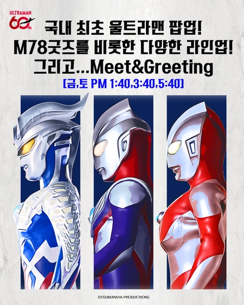 상세 이미지-72998