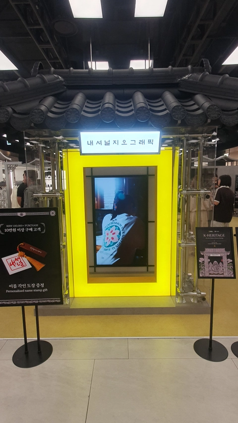 후기 이미지