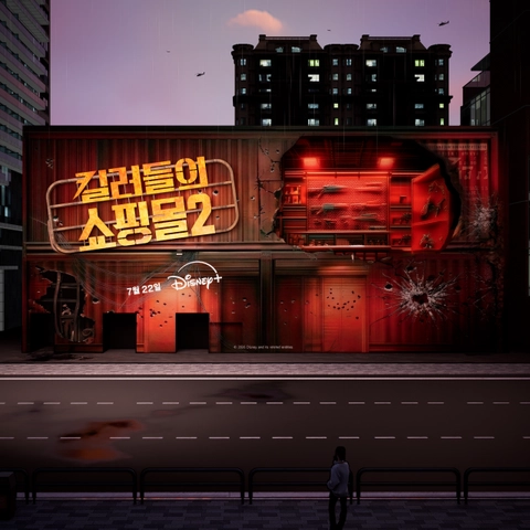 상세 이미지-73111