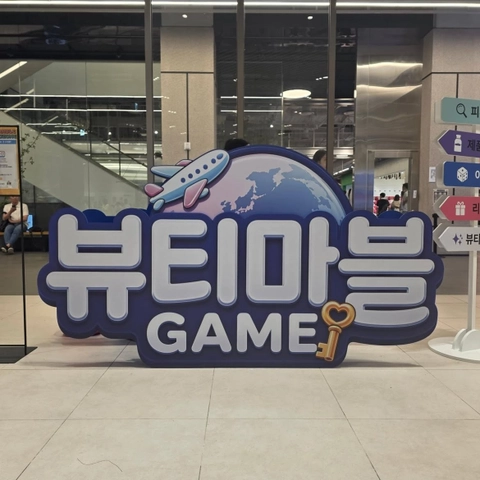 상세 이미지-73144