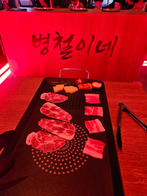 후기 이미지