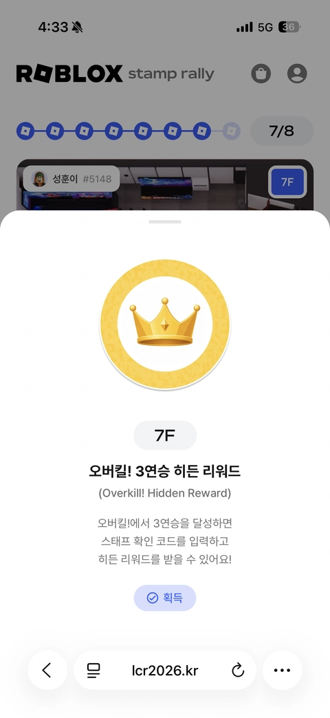 후기 이미지
