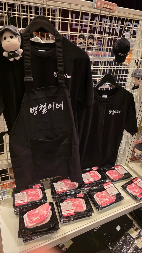 후기 이미지 4