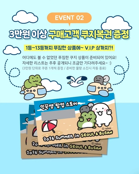 상세 이미지-73224