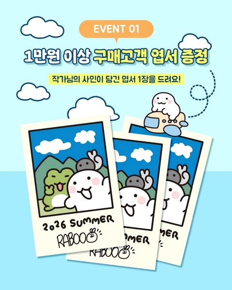 상세 이미지-73223