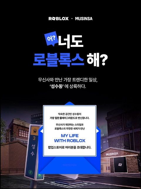 상세 이미지-73234