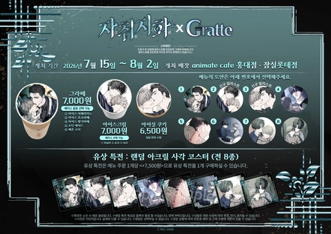 상세 이미지-73248