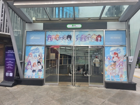 후기 이미지