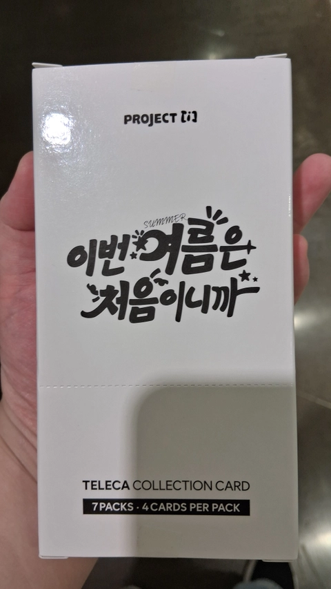 후기 이미지