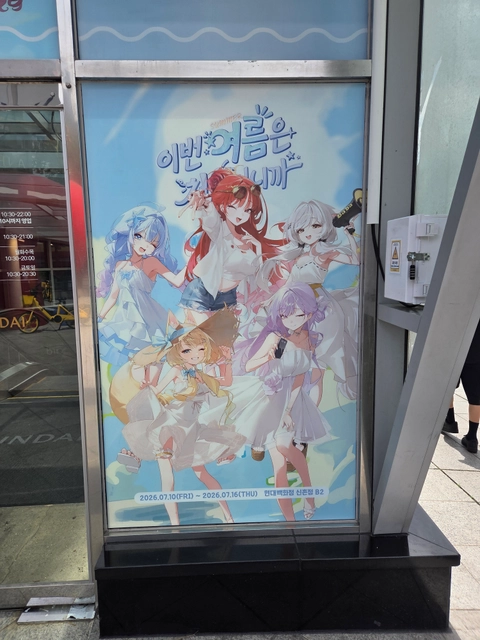 후기 이미지