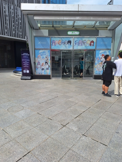 후기 이미지
