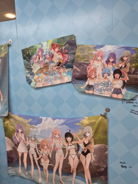 후기 이미지 2