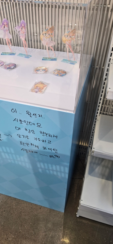 후기 이미지 2