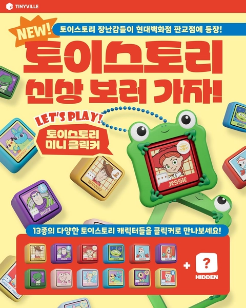 상세 이미지-73316